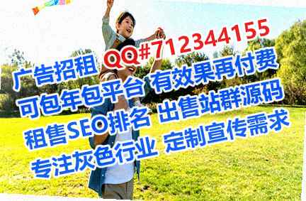 土族代怀电子工作室